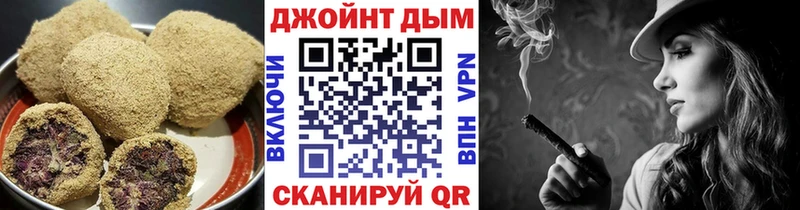 что такое наркотик  Камень-на-Оби  Печенье с ТГК марихуана 