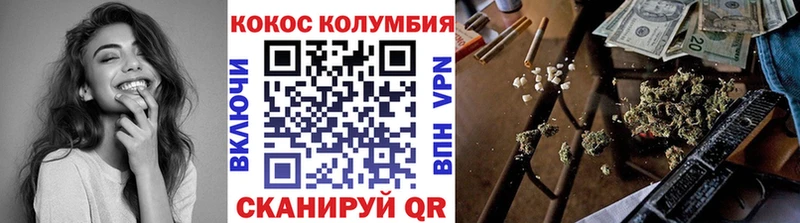 Cocaine VHQ  Камень-на-Оби 