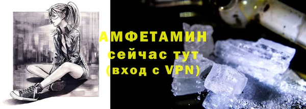 ешки Покров