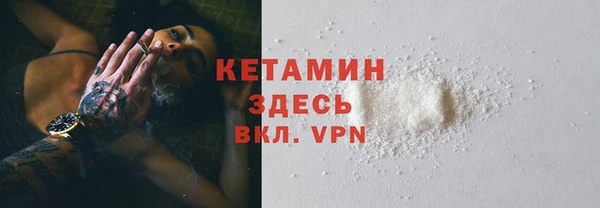 ешки Покров