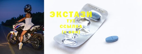 гидропоника Покровск