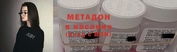 гидропоника Покровск