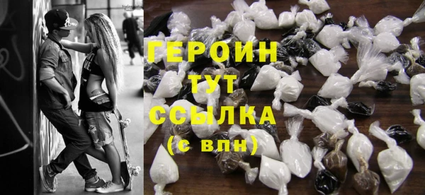 ешки Покров