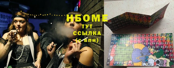 ешки Покров