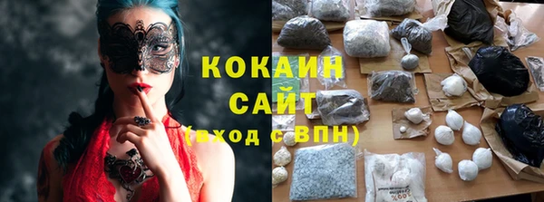 гидропоника Покровск