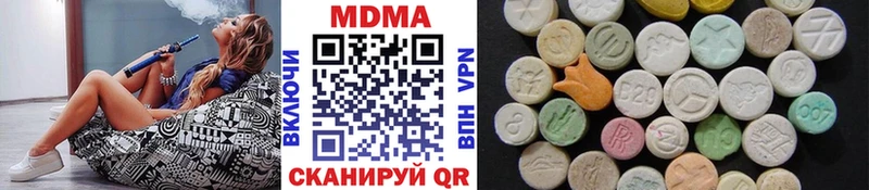 omg маркетплейс  Камень-на-Оби  MDMA crystal 